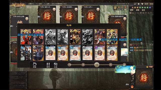 董昭是我族钟毓的神忠啊