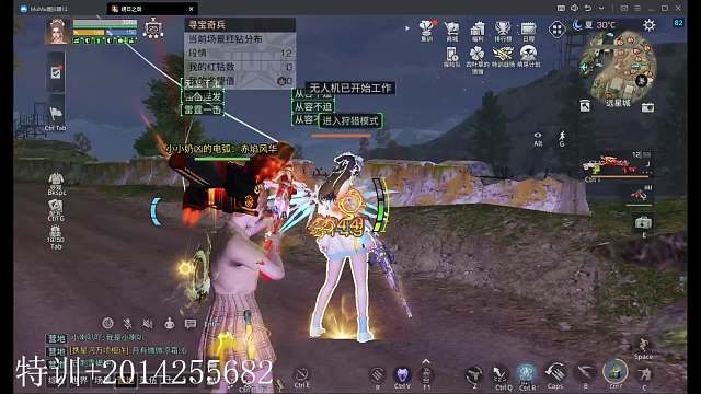 接特训各种战役片段6