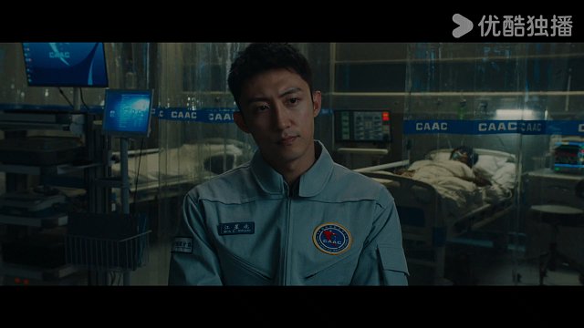 刘慈欣新剧《梦之海》首发预告