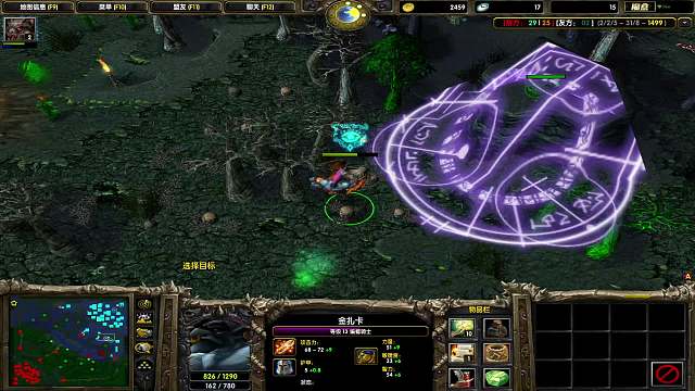 DOTA1心酸单排176-面对推塔流，无能为力的蝙蝠骑士