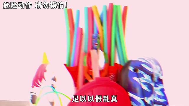 五个人伪装成变色龙玩捉迷藏，胜者将赢得一万美