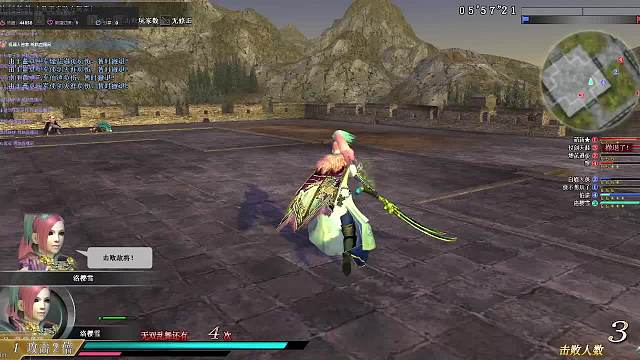 一刀一个瓜娃子