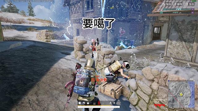 在房区我喷子无敌！