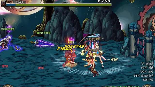 当年瞎子手持 15薄雾之刃配灵魂猎者组队一拖三是什么体验