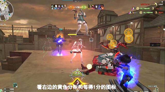 穿越火线爆分界面回来了！非常人性化，打击感拉满