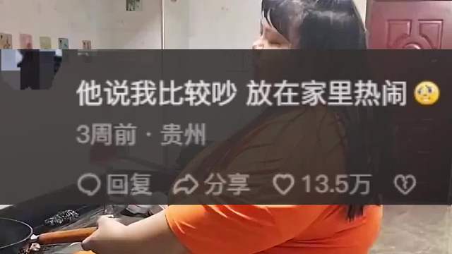 男朋友喜欢你的理由到底能有多离谱！