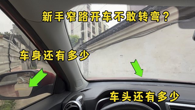 【机哥说车】视频已打包，欢迎围观！
