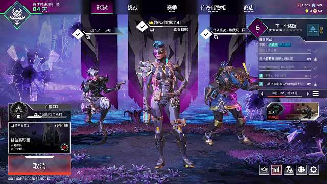 东南亚服受罪-片段5