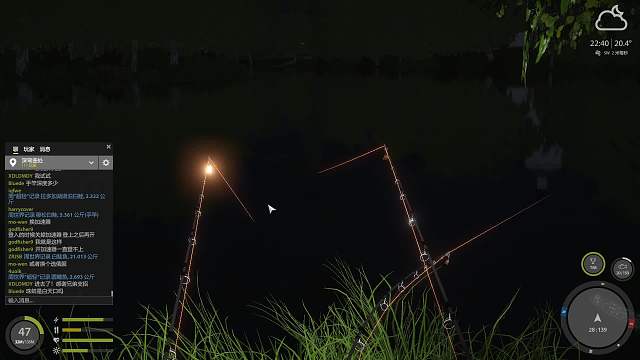 东西伯利亚寻！-片段1