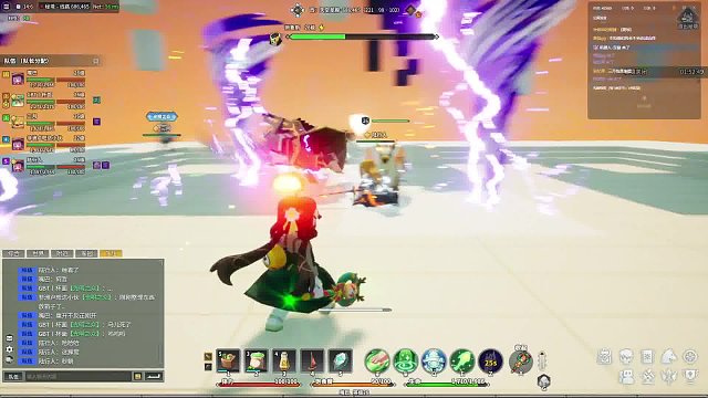 聪明三月掉出了这个世界