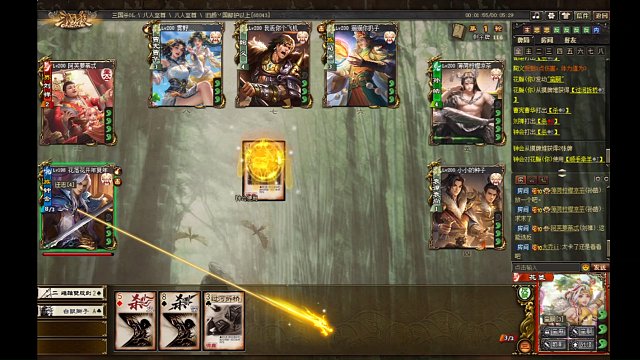 花鬘不能当反？