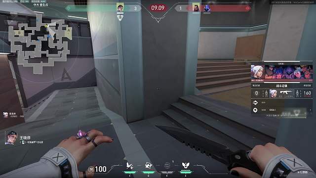 等新大区打会儿瓦片段1