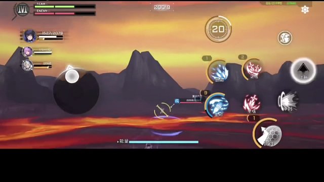 星之翼，精彩分享视频。2