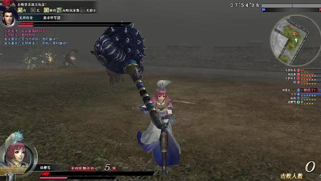 瓜娃们冰碎棒 请吃我一锤！