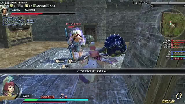 碎棒的原力绝醒