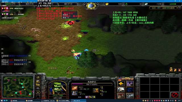 【丛林肉搏】毒瘤玩法教学。