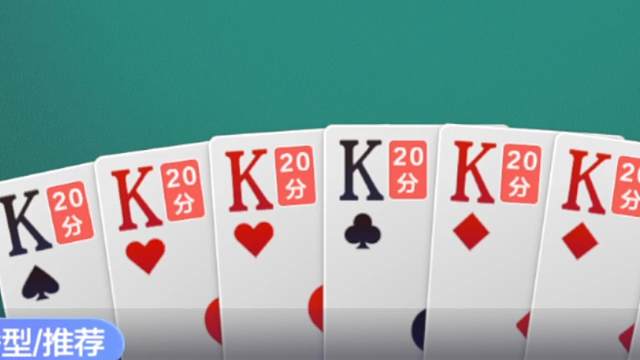 宇宙爆炸无敌之0金牌逆风翻盘