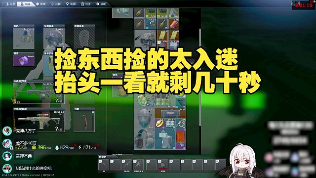 【抒情塔科夫】沉浸式体验战斗实验室