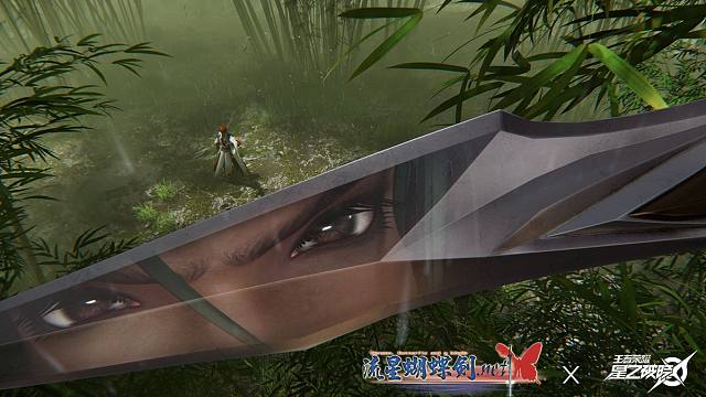 《流星蝴蝶剑.net》授权共创角色「孟星魂」——即将登陆星魂战场！