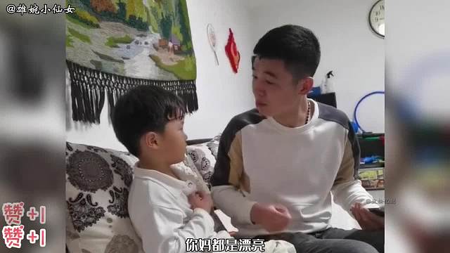 171. 父母是孩子成长路上最好的老师，父母的一言一行无时无刻影响着孩子