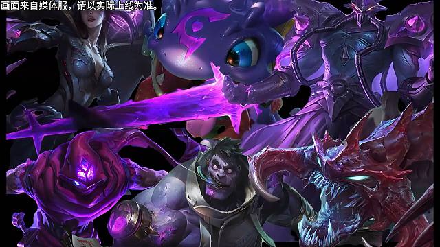 变异-减蓝 转职大全 #金铲铲S6返场爆