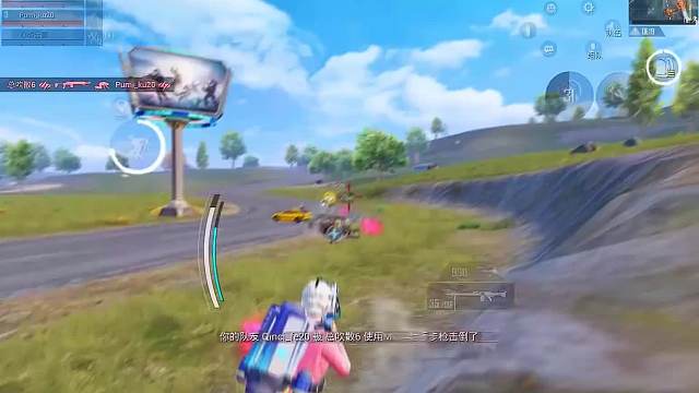 105. 敢拳我 我会找你麻烦的