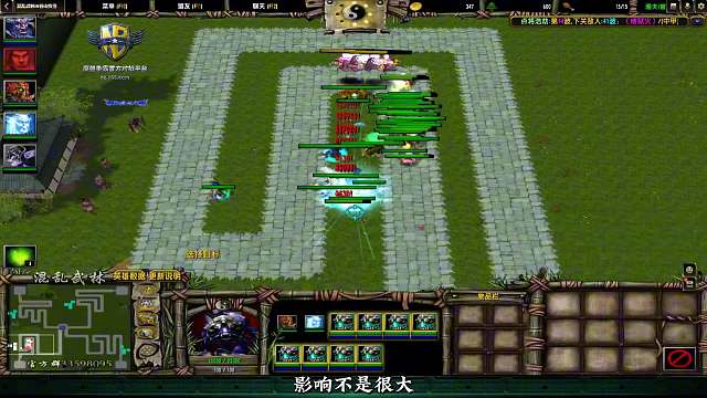 【KK对战】魔兽争霸3：混乱武林苍山负雪华山论剑少林阿青过魔闪