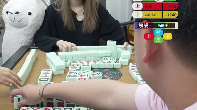 5月15日URJ智力竞技棋牌院会员积分赛12点场
