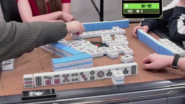 5月15日CEST智力电竞麻将A