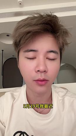 桂神大食堂的直播