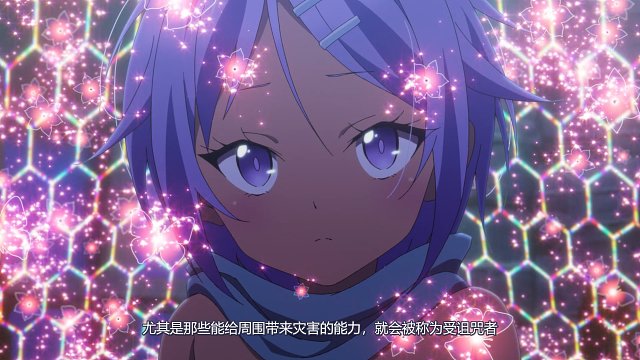 四月新番：男主独闯暗杀者工会老巢，一人挑翻五大特殊能力者