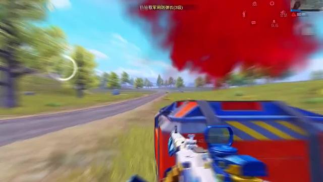 109. 打游戏不耍帅 那打什么？