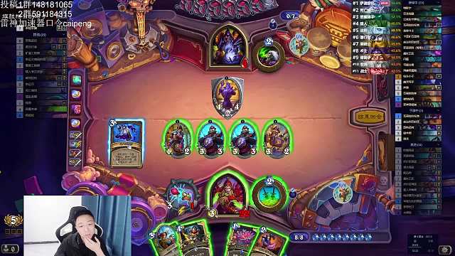 竞技场挖宝贼对战巫妖王