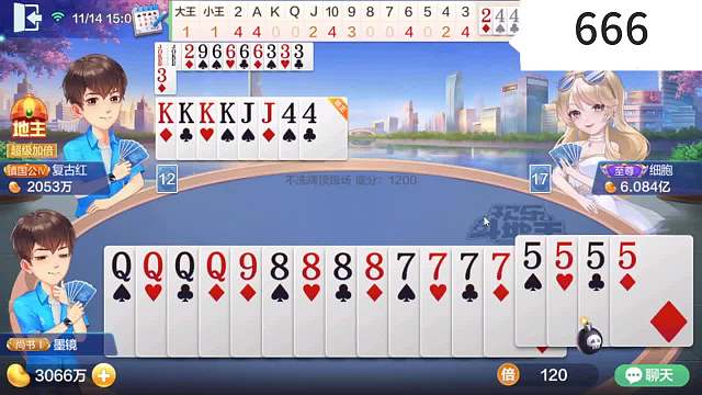 卧龙凤雏 都是人才