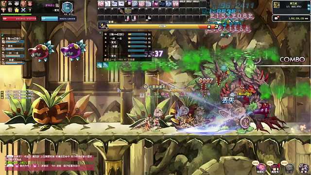 这周的梦4  你打了吗？-19:54