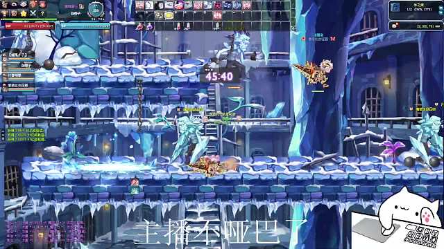 黄厚榜破防吃外卖去