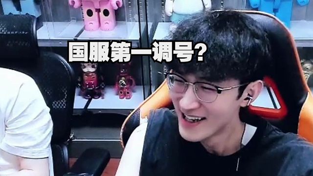 在逆水寒手游乱入小姐姐人机副本并且帮她提升！