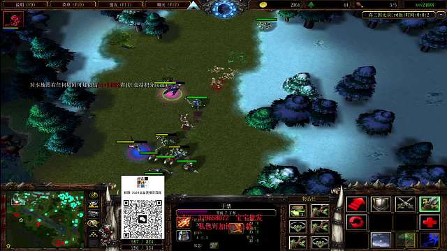 改版后的普化天尊