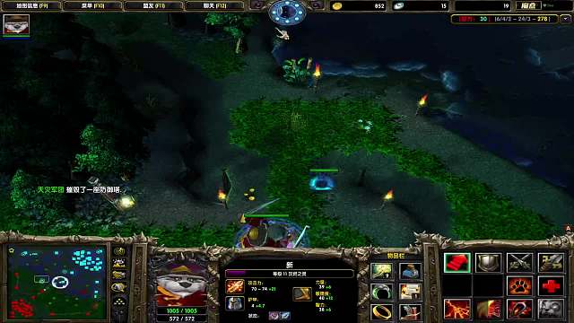 DOTA1心酸单排180-差一点暴走的双狂战大炮的火猫