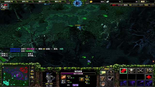 DOTA1心酸单排181-面对图逼，还是差了一点的法条地精