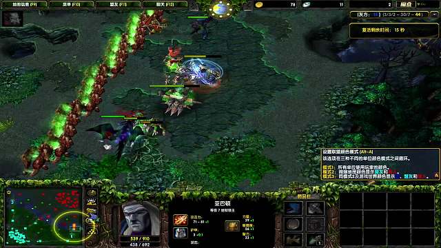 DOTA1心酸单排182-A帐巫医，打团你们都懂的