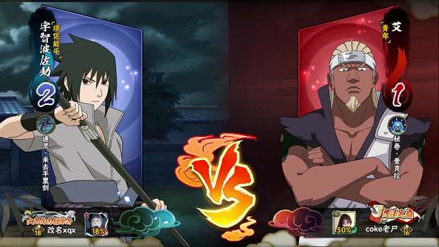 一个老师教的破不了招啊