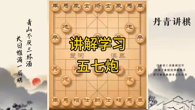 你是先回家呢？还是直接过去呢