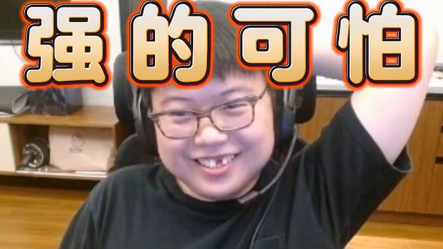 查猪惊叹：XG强的离谱，只要略微出手，iG就无法招架。