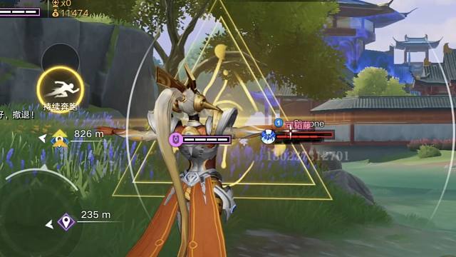 渺小的虫...渺...瞄不准啊