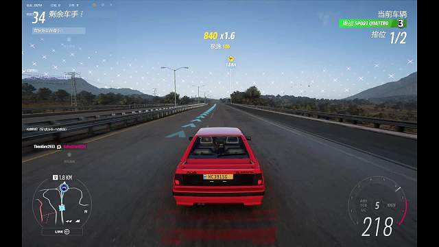 鼎晟-洛神的直播间片段3