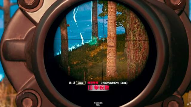 这就是老版本的后坐力？直接压4倍Groza！