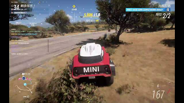 鼎晟-洛神的直播间-洛神的直播间