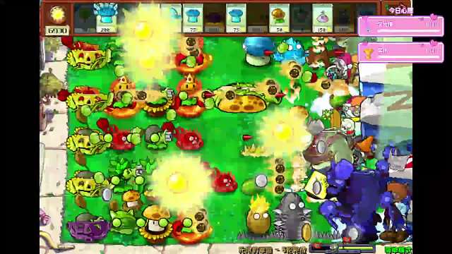 植物大战僵尸杂交版无尽的幸运2