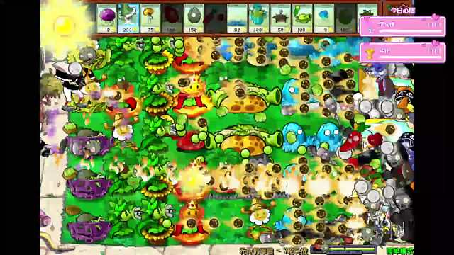 植物大战僵尸杂交版无尽的幸运3 